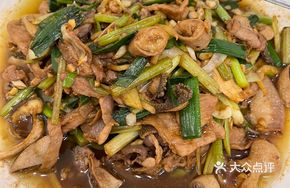 Stir-Fried Beef Offal in Original Flavor