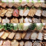 ～吃牛肉到牛牛～2.0