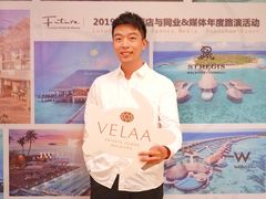 -北京中国大饭店