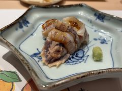 -嶺寿司