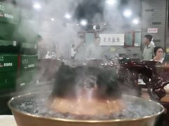 -鑫龙火锅城(环山路店)