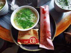 -郝刚刚羊杂割(柳巷店)
