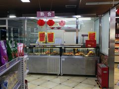 -百年义利(幸福大街店)