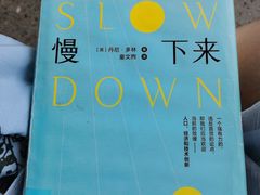 -香洲区图书馆(乐士文化区店)