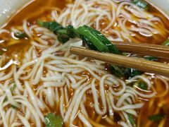 -万三面馆(青龙正街太古里店)