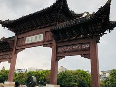 -东关历史文化旅游区-东门遗址