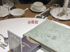 -荟廷·晶萃(陆家嘴尚悦湾店)
