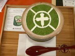 -中村藤吉(本店)