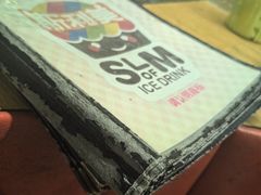 -斯利美(禾祥西路店)