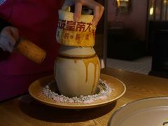 -吃饭皇帝大(解放西路店)