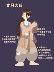 -卡门舞蹈