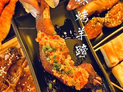 蒜蓉烤羊蹄-壹楼烧烤档(坂田五和店)