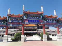 -大明幻境第一城