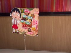 -海底捞火锅(长沙华创国际广场店)
