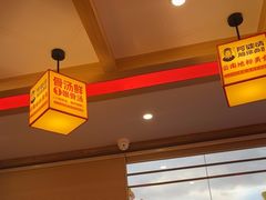 -阿婆情腊排骨火锅(金虹路店)