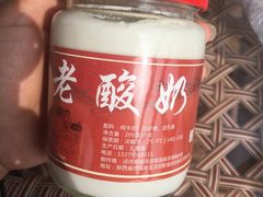 -茯茶镇