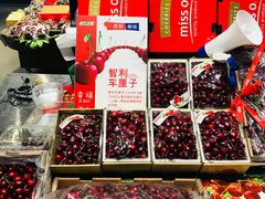 -鲜丰水果(九洲新世界花苑店)