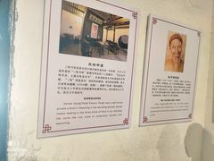 -三味臭豆腐(鲁迅故里店)