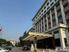 -北京前门建国饭店