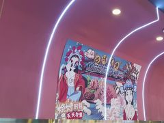 -大成海鲜烧烤·小龙虾(五角场店)