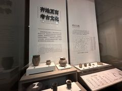 -齐文化博物馆