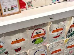 -果呀呀(国金街店)