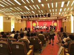 -北京市海淀区民政局婚姻登记处
