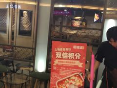 -新辣道鱼火锅(上地华联店)