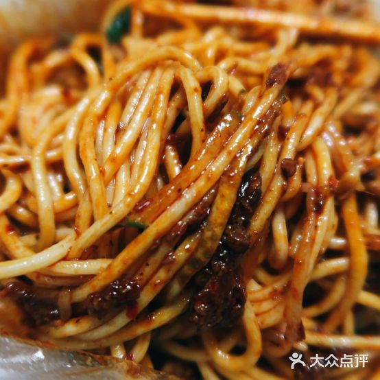 马量鸡肉面酱香米粉