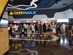 -万达影城(金牛万达广场激光IMAX店)
