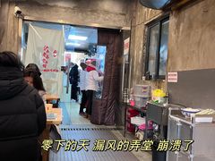 -沪西老弄堂面馆(定西路店)
