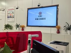 -中国工商银行(虹口龙之梦支行)