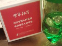 -柴米油盐三杯鸡(象山北路店)