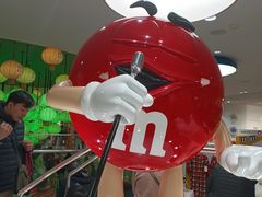 -m豆巧克力世界(上海世茂广场店)