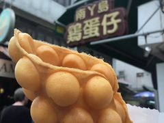 -南丫岛