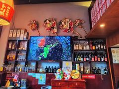 -九州酒场ひこぞう(1号店)