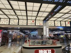 -中航城君尚购物中心
