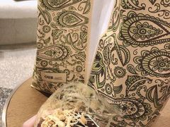 -OUR Bakery(SKP-S店)