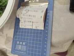 -鹭园酒家·四十年老字号