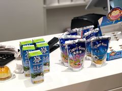 -维利康(江宁义乌店)