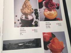 菜单-零度空间·台湾小馆(五道口购物中心店)