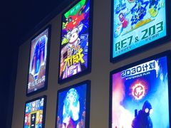 -203密室体验馆·逃脱·聚会·亲子(工体店)