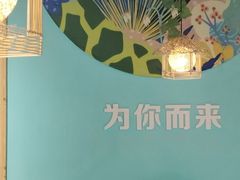 -云中鱼蒸汽石锅鱼(川沙百联店)