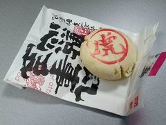 -凯德广场(金牛店)