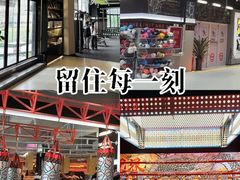 -燃无界格斗·拳击搏击体能馆(优品道店)