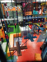 -嗨翻Hi-Fun竞技主题乐园·蹦床团建生日聚会(五棵松华熙店)