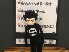 -太二酸菜鱼(深圳布吉万象汇店)