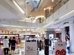 -皇庭广场(福华三路店)