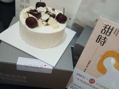-积慕Cake(解放大道店)