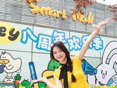 -凯德广场(西城店)